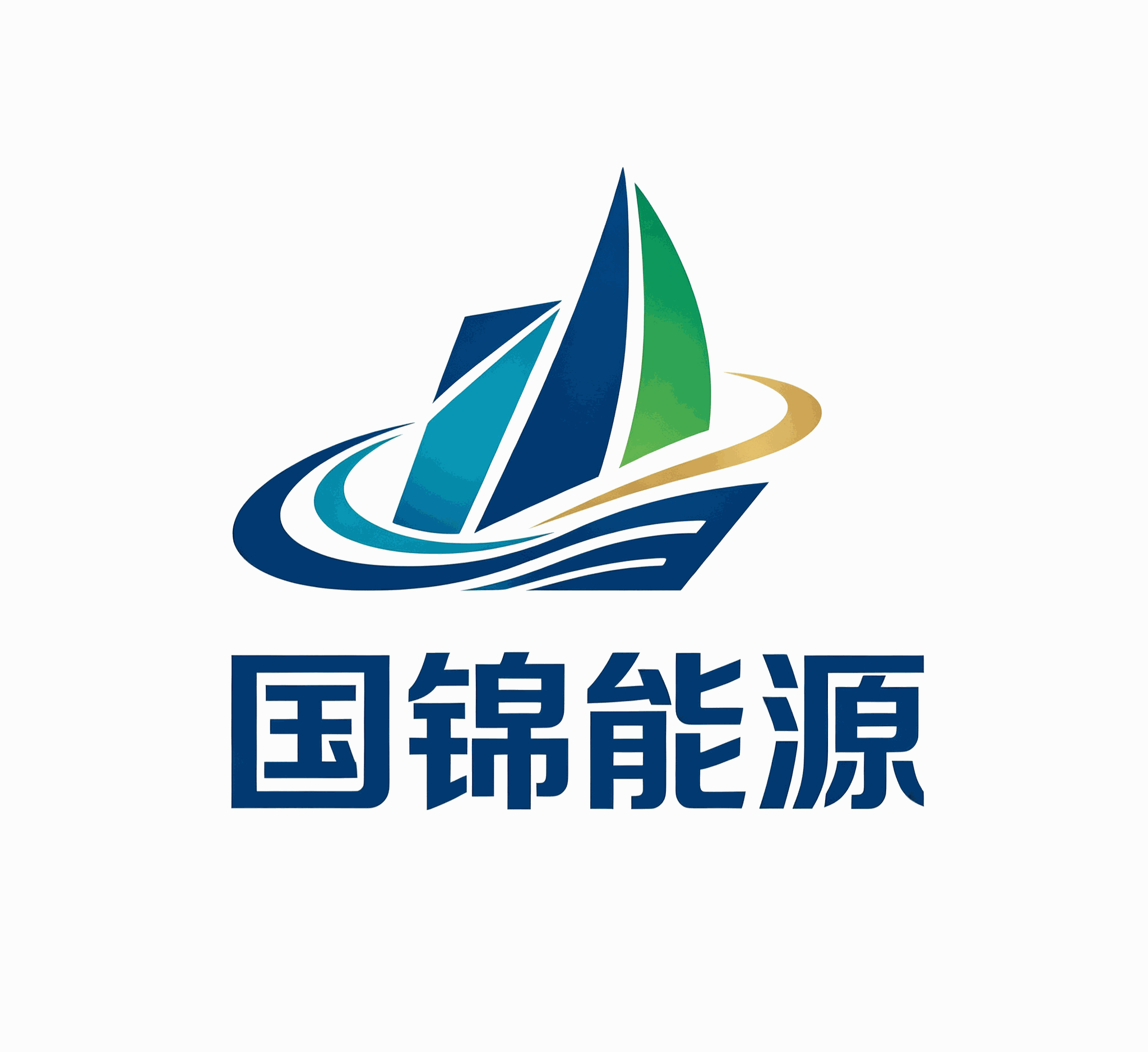 上海国锦智慧能源
